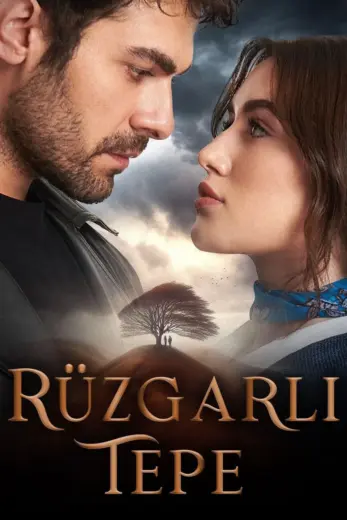 Ruzgarli Tepe  (Winde der Liebe)